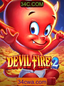 Explorando 'DevilFire2': Um Mergulho no Mundo do Jogo
