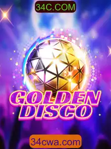 Explorando o Universo de GoldenDisco: O Que Você Precisa Saber