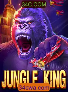 Descubra a Aventura de JungleKing: O Novo Fenômeno dos Jogos