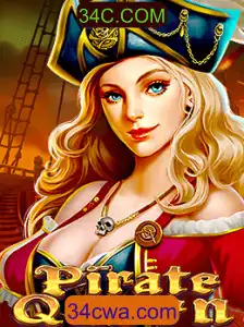 Descubra o Mundo de PirateQueen: Estratégia, Aventura e Diversão