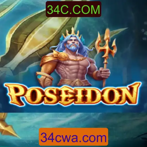 Poseidon: Aventura Submarina com 34C.COM